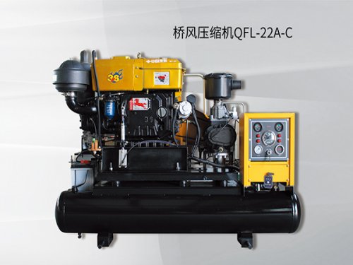 4立方柴油移動機(jī)